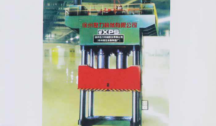 YX32系列开云足球体育（北京）有限公司